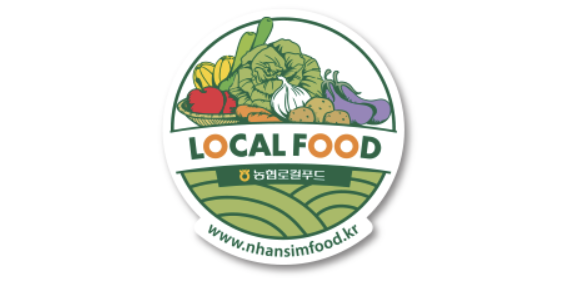 일번지푸드 이미지
