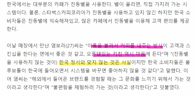 커먼센스커피 이미지