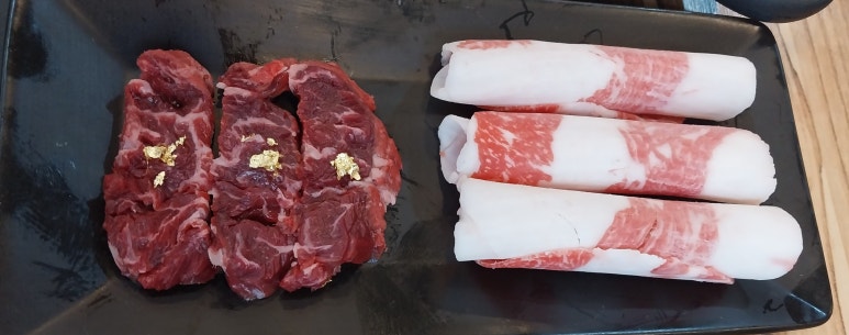 원조광시한우정육식당 이미지