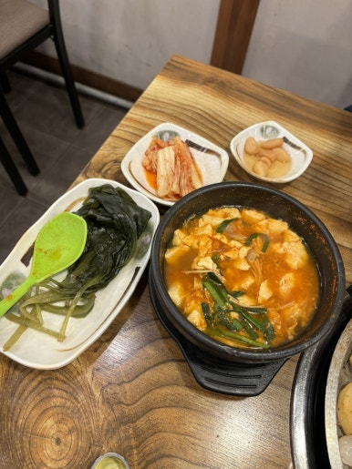 곱창신라방 이미지