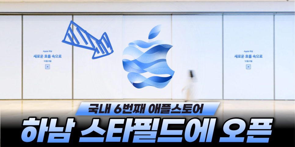 스타할인마트 이미지