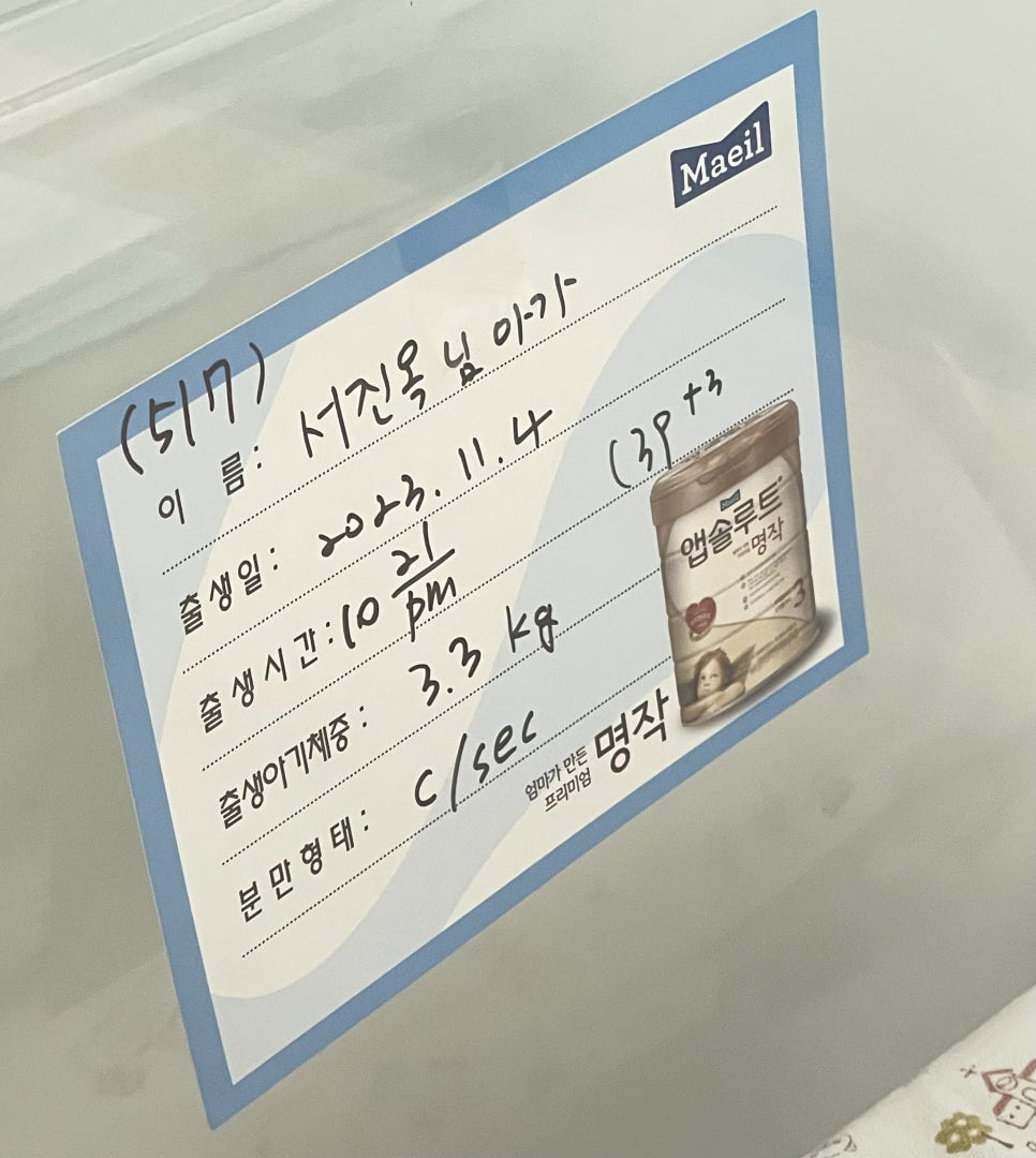 예울병원 이미지