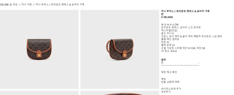 마렐 이미지
