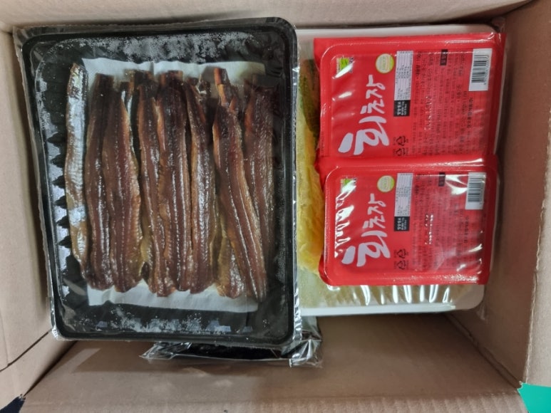 삼정야채 이미지
