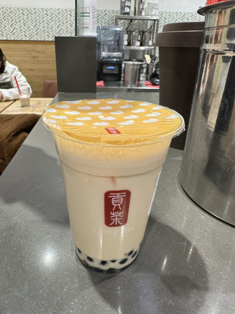 공차광명점 이미지