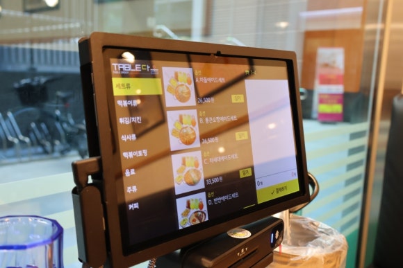 청년다방남양주 이미지