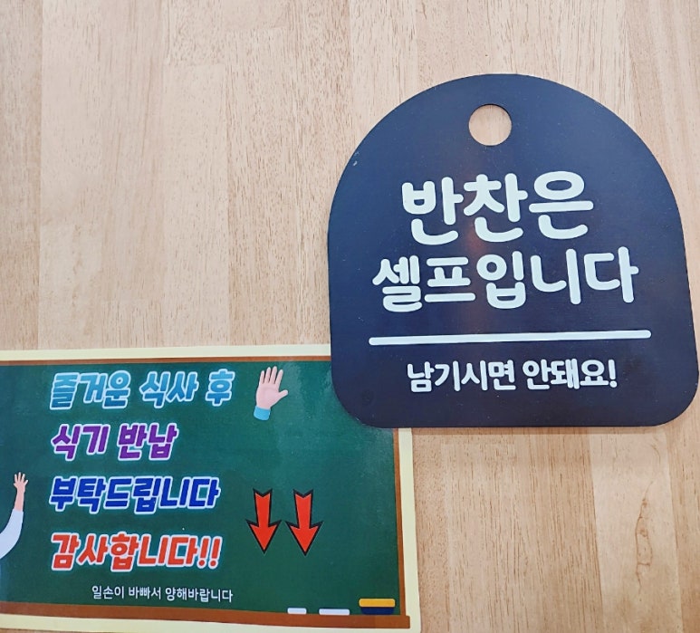 오월분식 이미지