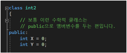 consolegame 이미지