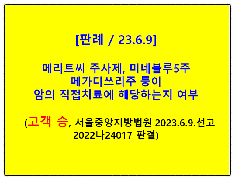 디쓰리주 이미지