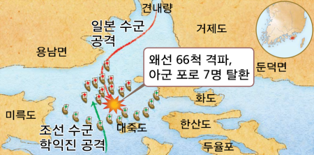 사천만회 이미지