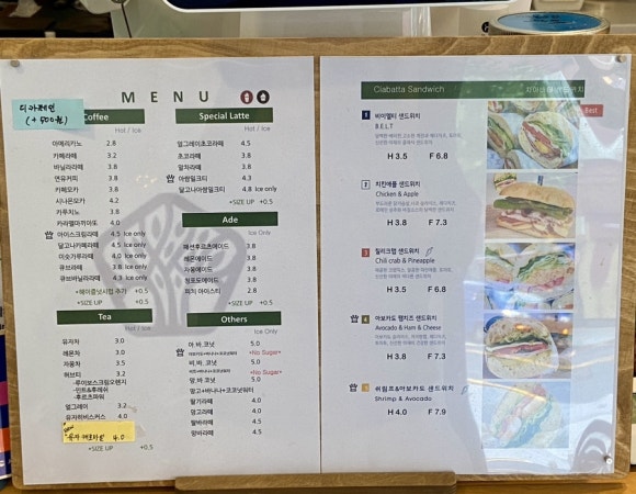키지아 이미지