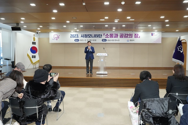 소통과공감 이미지