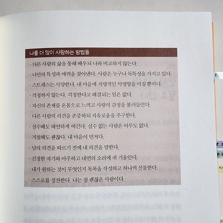 휴리아힐링센터 이미지