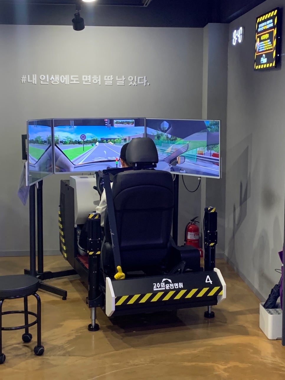 최*결 이미지