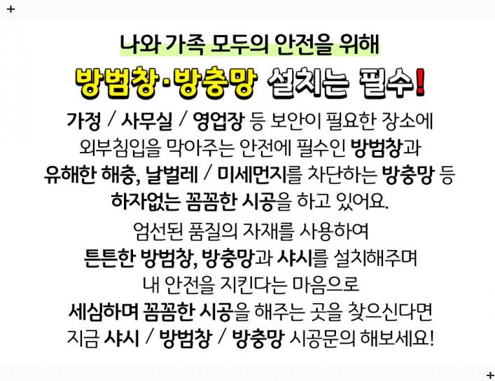 동방인쇄공사 이미지