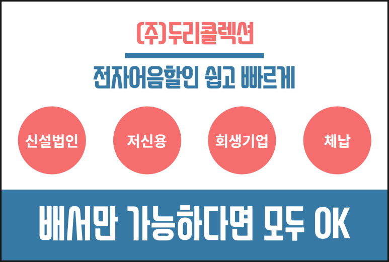 두리콜렉션 이미지