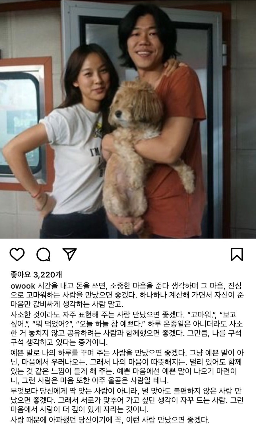올망졸망 이미지