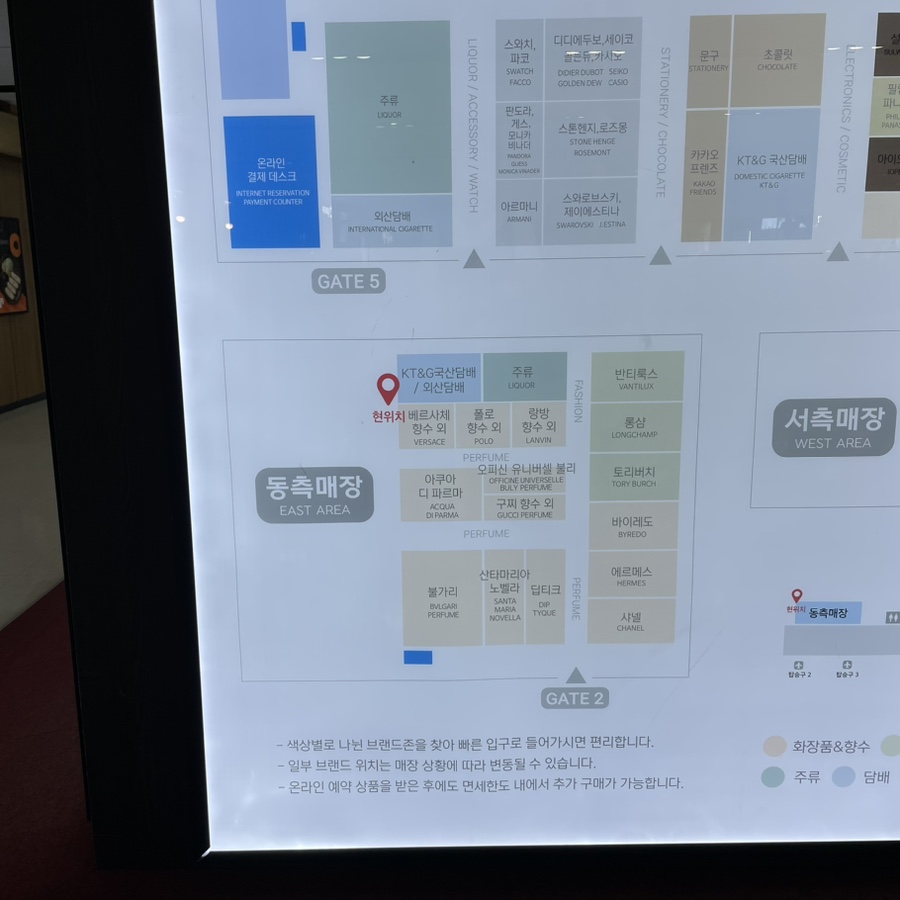 현휴게실 이미지