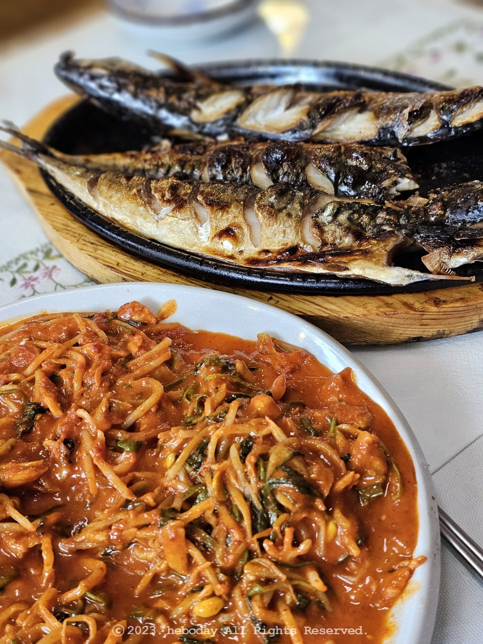 윤하정아구찜 이미지