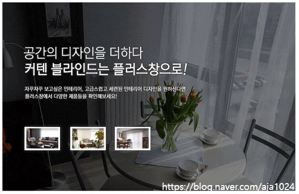 디자인플러스창 이미지