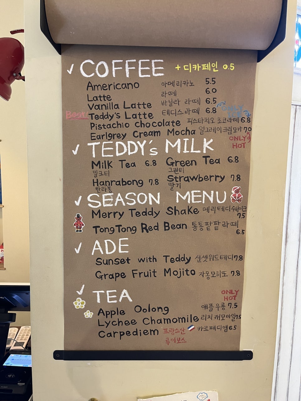 테디스베어 이미지