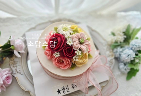 소담떡 이미지
