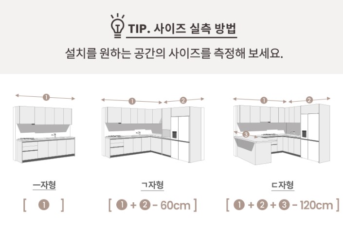 쿡플레이 이미지