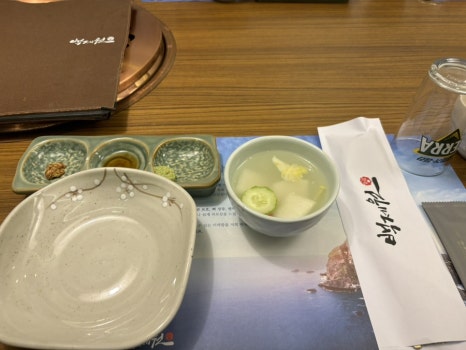 60계송도 이미지