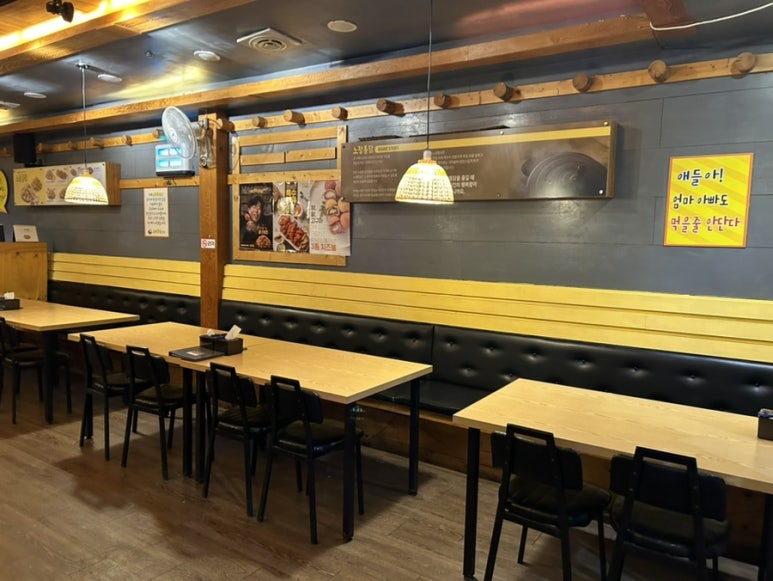 노랑통닭첨단점 이미지