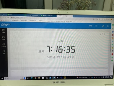 런드리오피스 이미지