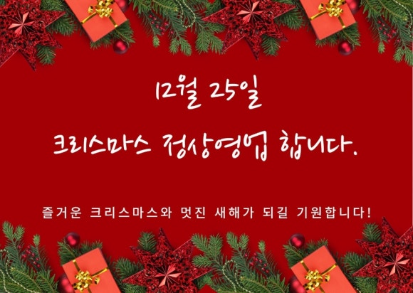 정면당 이미지