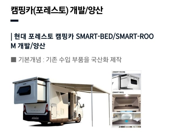 프로스코 이미지