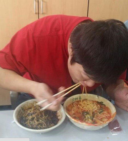 난타중화요리 이미지