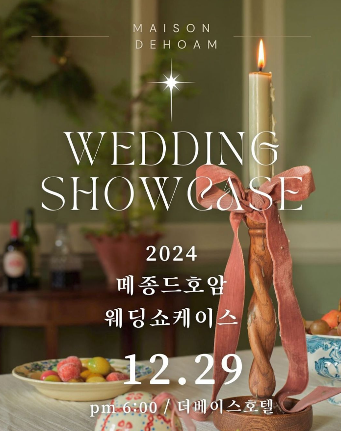 더베이스투어 이미지