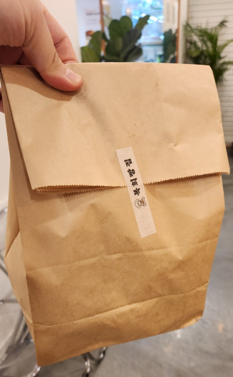복희빵집 이미지