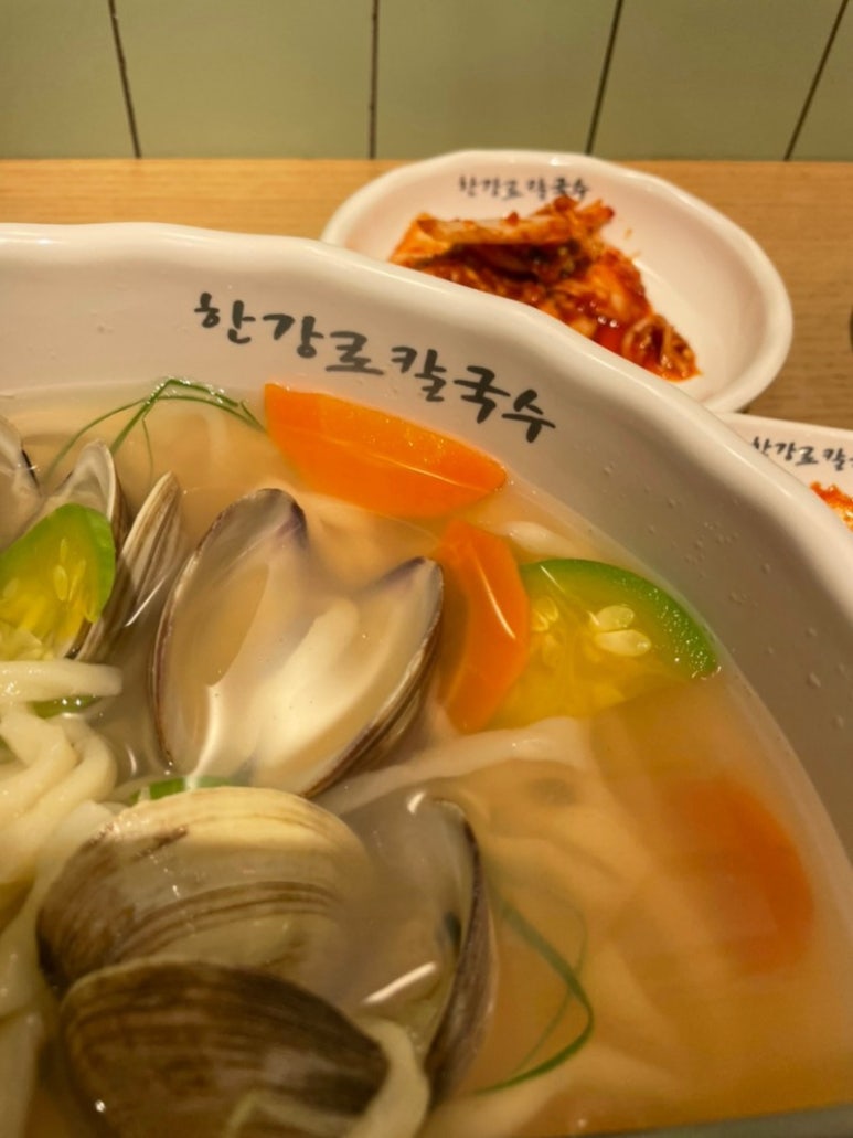 한강로칼국수 이미지
