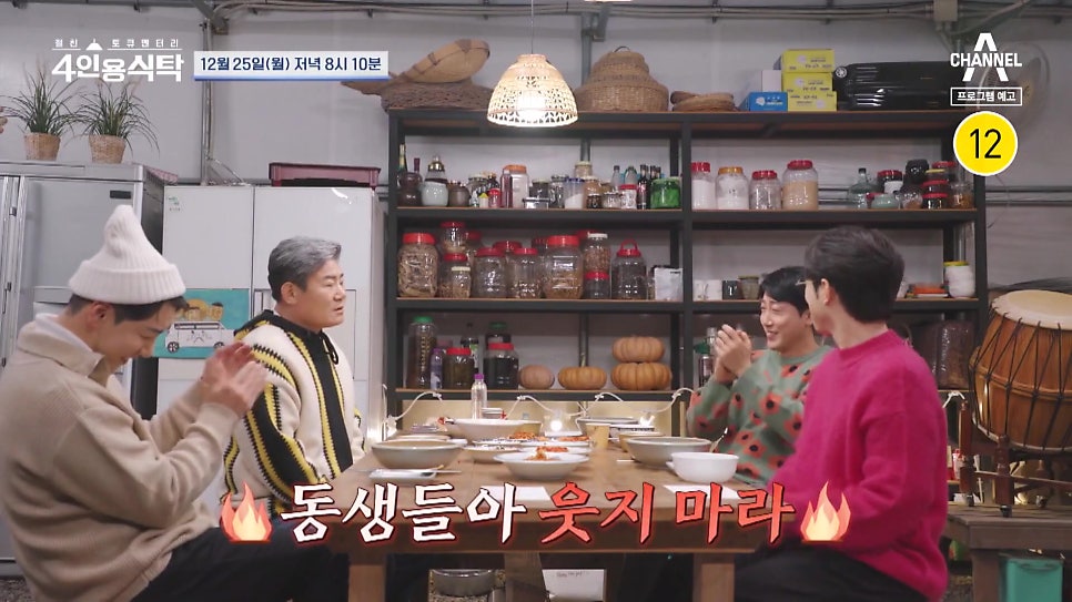 진성농장 이미지