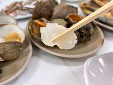 온누리수산 이미지