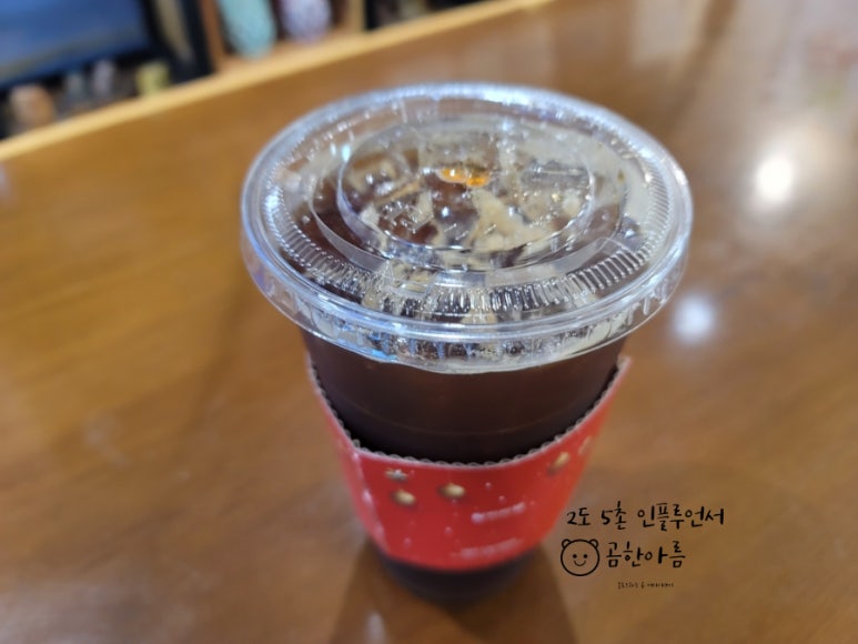 청자다방 주엽점 이미지