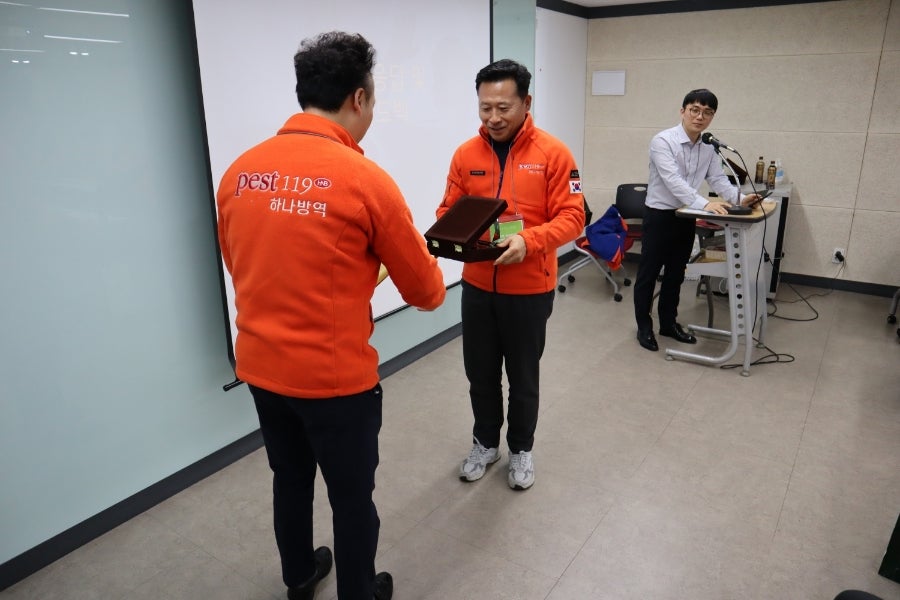 하나방역 대구북부지사 이미지
