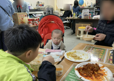 상상노래주점 이미지