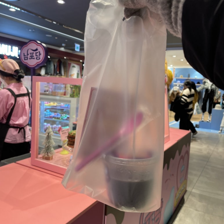 (주)남포당 이미지
