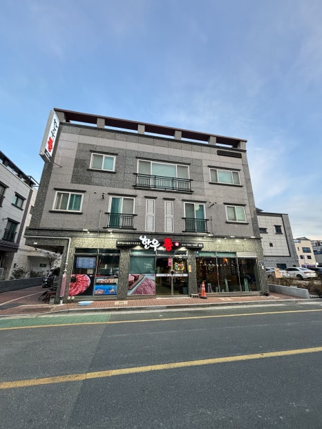 통한우 이미지