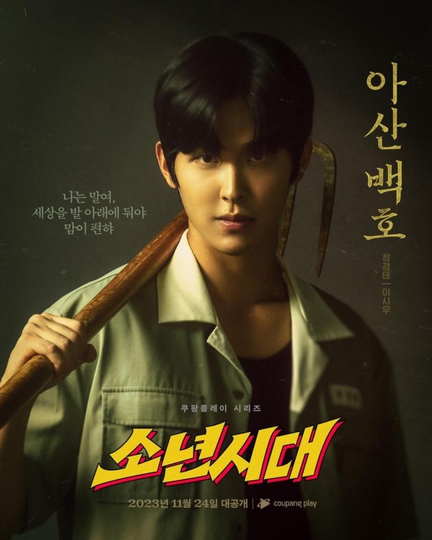 선화담배 이미지