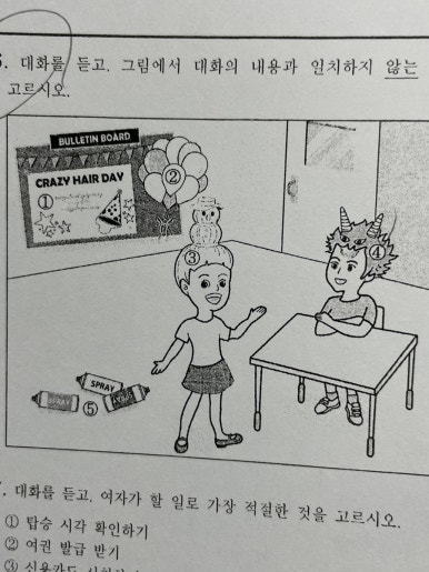 민규네모자 이미지