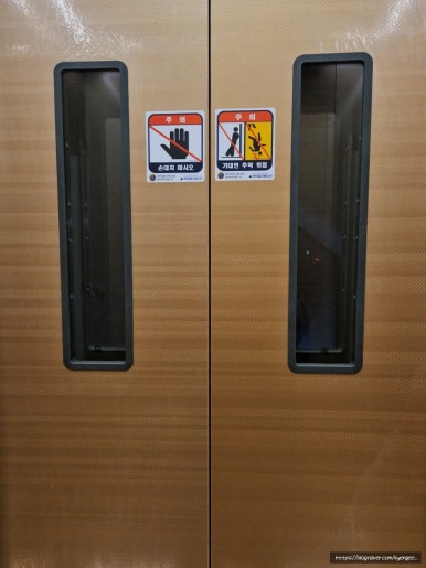 일신세탁소 이미지