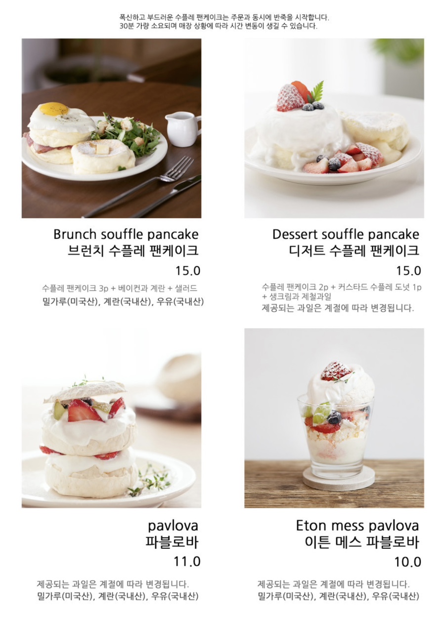카페이즈 이미지