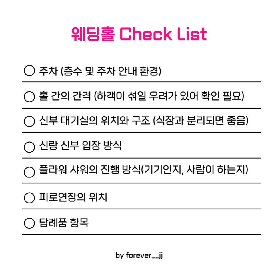 (주)투어인터불고 이미지
