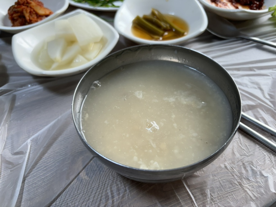 어성장어센타 이미지
