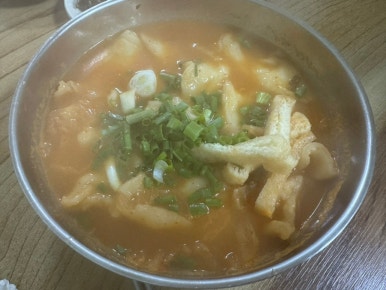 탕도령맛집 사진 8